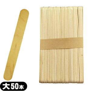 uŋzvulR|Xv؂ׂE؃x/EbhXp`TCYؐ Xp`  Ɩp50 - NtgXeBbNysmtb-sz