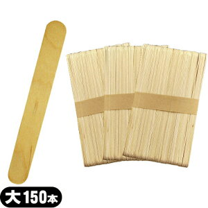 uŋzvulR|Xv؂ׂE؃x/EbhXp`TCYؐ Xp`  Ɩp50x3(v150) - NtgXeBbNysmtb-sz