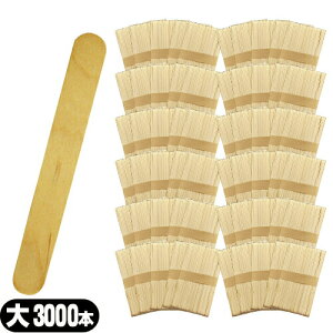 ŋzΉi؂ׂE؃x/EbhXp`TCYؐ Xp`  Ɩp50x60Zbg(v3000) - NtgXeBbNysmtb-sz