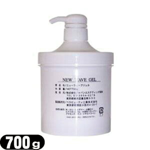��ŋ������z���Ή����i���j���[�E�F�[�u�W�F��(NEW WAVE GEL) 700g�ysmtb-s�z
