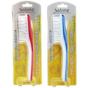 [(`O) |Xg ZtJbguVm[F Salone T[l wAJbguV ysmtb-sz