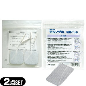 ŋzΉiϐiHƣZLXC eNmQgdɃpbh (L) 5cmx9cm(14) x (M)5cmx5cm(14) Zbgysmtb-sz