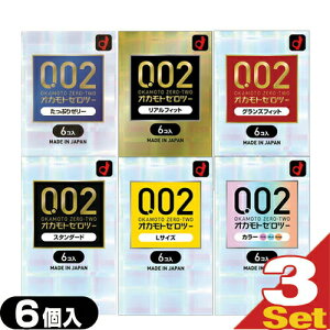 [({X) |Xg DpRh[IJg [c[(0.02) 6x3Zbg (X^_[hELTCYEOYtBbgEJ[EAtBbgE