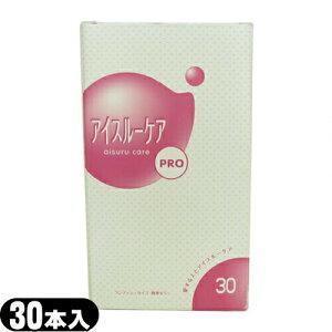 [[/[V^b`[V ACX[PA(aisuru care) 30{(ϔ) - EFE^Cṽ[[ σ|[`Ɏ[łRpNgTCY S