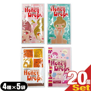 uŋzvulR|XvpE`[Vnj[hbvX(honeyDrops) [V 20ml x20(4x5) Sł͂v܂Bysmtb-sz