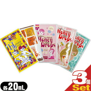 uŋzvulR|XvpE`[Vnj[hbvX(honeyDrops) [V 20ml x3Zbg(5p^[gݍ킹R) Sł͂v܂Bysmtb-sz