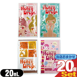 uŋzvulR|XvpE`[Vnj[hbvX(honeyDrops) [V 20ml x20(fUC͓X܂) Sł͂v܂Bysmtb-sz