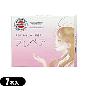 uŋzvulR|XvSܣvyA(prepare) 7{ Sł͂v܂Bysmtb-sz