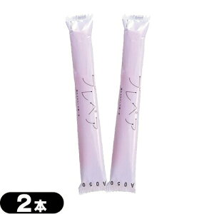 [({X) |Xg SܣvyA(prepare) 2{Zbg(ȈՕ) - ɂ₳AVoBAP[gőI΂ꂽX^CvB S