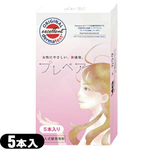 uŋzvulR|XvSܣvyA(prepare) 5{ Sł͂v܂BlR|Xysmtb-sz