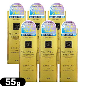 ���u�ŋ������z���v�u�l�R�|�X���������v������[���[��W�F�N�X �����[�u�[���[ PREMIUM(�v���~�A��) 55gx6�Z�b�g - �q�A�������_Na�E�R���[�Q���z���B �����S��ł��͂��v���܂��B�ysmtb-