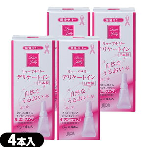 [(`O) |Xg [[[u[[ fP[gC(Luve Jelly Delicate In) 6gx4{(g؂^Cv) x4(v16{) - EۏρELEF 