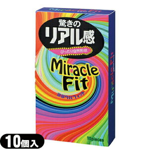 [({X) |Xg jDpRh[̓SH TK~ ~NtBbg (Miracle Fit) 10 - ̃A!AȌ`ɂi