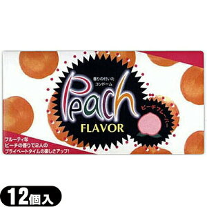 [({X) |Xg jDpRh[S s[`t[o[(12)C0165 - v킸HׂĂ܂Ȃ悤ȊÂs[`̍肪vC