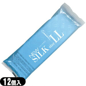 ŋzΉijDpRh[IJg j[VN 12(LLTCY)(NEW SILK) - B傫߁BXLB[WTCYBSSL}Ă邱Ƃ