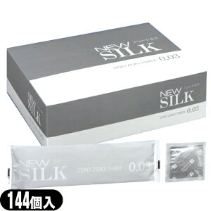 ŋzΉiƖpjDpRh[IJg j[VN [[X[0.03 (NEW SILK ZEROZERO THREE 003) 144 Sł͂v܂Bysmtb-sz