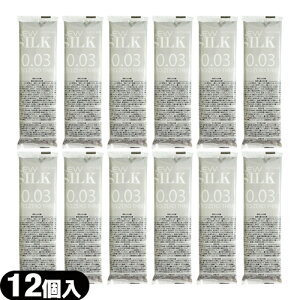 ���u�ŋ������z���v�u�l�R�|�X���������v���D�p�R���h�[����I�J���g �j���[�V���N �[���[���X���[0.03 (NEW SILK ZEROZERO THREE 003) 12����x12�܃Z�b�g(�v144��) - 0.03�~��! �����S��ł��͂�