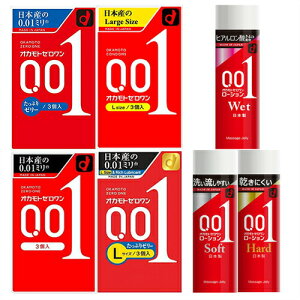 jDpRh[lC̃Rh[ IJg [ 3(M[ELTCYEՂ[[ELTCYՂ[[I)+[[V(\tgEn[hEE