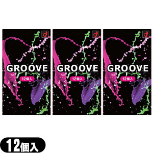 ulR|XvjDpRh[IJg GROOVE (O[) 12x3Zbg - ɂ͖[[AOɂ͍[[zŐVoO[̌ Sł