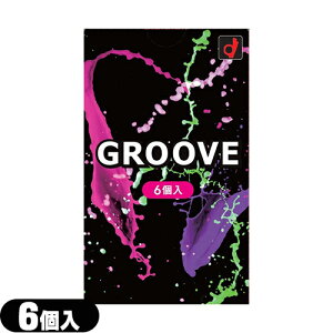 ulR|XvjDpRh[IJg GROOVE (O[) 6 - ɂ͖[[AOɂ͍[[zŐVoO[̌ Sł͂v܂