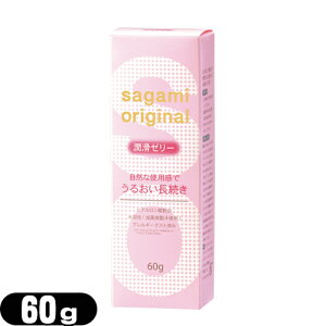 [[̓SH TK~IWi [[ 60g (sagami original) - TK~IWi[[BqA_zB Sł͂v܂B