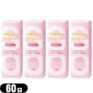 uŋzvulR|Xv[[̓SH TK~IWi [[ 60g x4Zbg (sagami original) - TK~IWi[[BqA_zB S