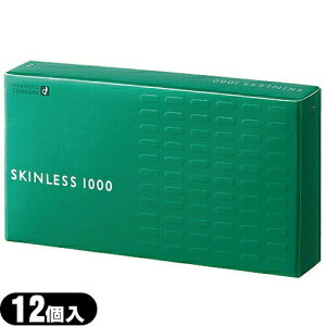 [({X) |Xg jDpRh[IJg XLX1000(SKINLESS)12 - ƂX^_[hȌ` Sł͂v܂Bysmtb-sz
