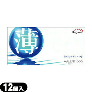 [({X) |Xg jDpRh[̓SH o[1000(12)C0216 - Ȃ߂炩Ȏgp^鏁܂̃Rh[ ^X^_