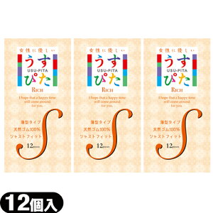 uŋzvulR|Xv^^CvRh[WpfBJ ҂ Rich(b`)Rh[ STCY (12) x3Zbg - ɂ₳A^WXgt