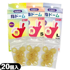 [({X) |Xg ܕtwTbNwh[(rh[) 20 x1 (SEMELI) - ďvł炩wTbNB[[tBIJgR