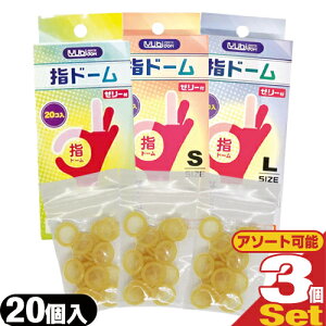 uŋzvulR|XvܕtwTbNwh[(rh[) 20 x3Zbg (SEMELI) - ďvł炩wTbNBIJgRh[Ɠ