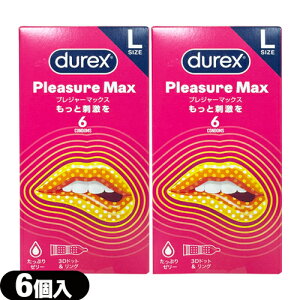 lR|XjDpRh[durex(fbNX) Pleasure Max(vW[}bNX sN LTCY (6) × 2Zbg - Ղ[[B3DhbgO@S