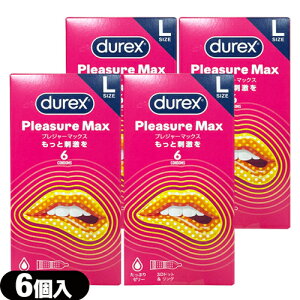 lR|XjDpRh[durex(fbNX) Pleasure Max(vW[}bNX sN LTCY (6) × 4Zbg - Ղ[[B3DhbgO@S