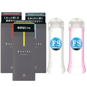 ŋzΉijDpRh[s񃉃ebNX Beside (rTCh) x1 (CXgEzbgEXgOI) + any FS[V ^b`Lbv 360ml x1{Z