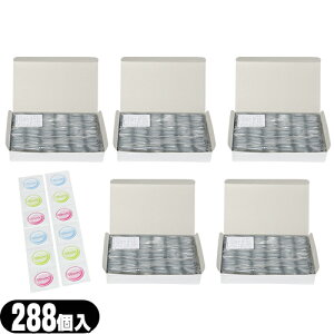 jDpRh[s񃉃ebNX ߂ႤƖp 288 x5Zbg - Xg[g`̃X^_[hRh[Bv[^Cv̂^B[[t S