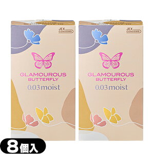 uŋzvulR|XvjDpRh[WFNX O}Xo^tC CXg003(8)x2Zbg - ՂWF&0.03([[X[)̔ŔނƂ