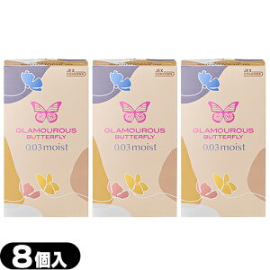 uŋzvulR|XvjDpRh[WFNX O}Xo^tC CXg003(8)x3Zbg - ՂWF&0.03([[X[)̔ŔނƂ