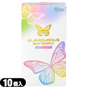 [({X) |Xg VDpRh[WFNX(JEX) O}Xo^tC eB 10 (GLAMOUROUS BUTTERFLY MELTY) Sł͂v܂B