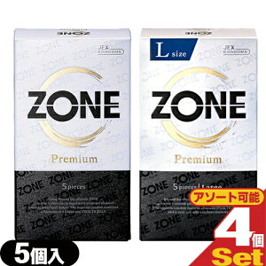 �����D�p�R���h�[����W�F�N�X(JEX) ZONE PREMIUM (�]�[�� �v���~�A��) 5��x4���Z�b�g (L�T�C�Yor���M�����[���I��) - �S������������A�X�e���X�[���[�����B �����S��ł��͂��v���܂��B