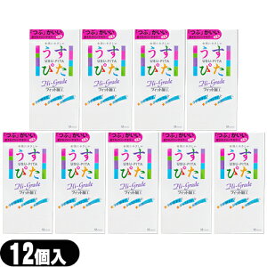 uŋzvulR|Xv^^CvRh[WpfBJ ҂1000T Hi-Grade(12)(҂1000) x9Zbg - Ԃ h hbg C{ i