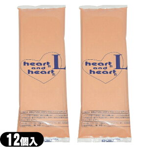 uŋzvulR|XvƖpRh[IJg n[gAhn[gG(heart and heart L) 12 x2Zbg(v24) [WTCY LTCY Sł͂v