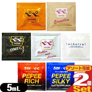 [({X) |Xg yy[V؂(PEPEE)[V }bT[W[[ 5mLx2Zbg (X^_[hEooEIK3EX[W[Ev