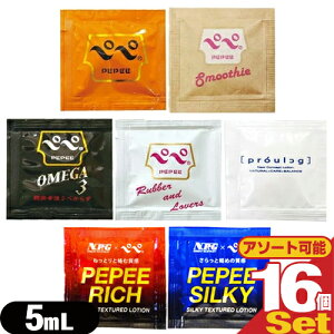 [({X) |Xg yy[V؂(PEPEE)[V }bT[W[[ 5mLx16Zbg (X^_[hEooEIK3EX[W[Ev