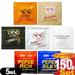 uŋzvulR|Xvyy[V؂(PEPEE)(؂)[V }bT[W[[ 5mLx150Zbg (X^_[hEooEIK3EX[W[Ev