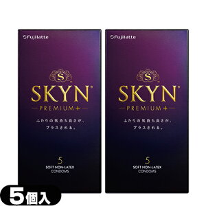 uŋzvulR|XvDpRh[s񃉃ebNX SKYN PREMIUM+ (XL v~AvX) 5 x2Zbg - LkAbvBVf IRRh[( 