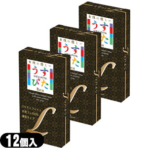 uŋzvulR|Xv^^CvRh[WpfBJ ҂ Rich(b`)Rh[ LTCY (12) ×3Zbg - ɂ₳A^WXgt