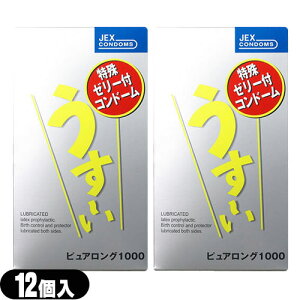 uŋzvulR|Xv[[tRh[WFNX `sAO1000(12)x2ZbgC0035 Sł͂v܂Bysmtb-sz