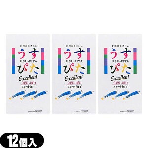 ŋzΉi^^CvRh[jDpRh[WpfBJ ҂ Excellent 2500(12) x3Zbg(҂2500) Sł͂v