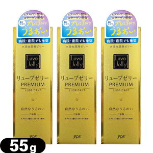 uŋzvulR|Xv[[WFNX [u[[ PREMIUM(v~A) 55gx3Zbg Sł͂v܂Bysmtb-sz