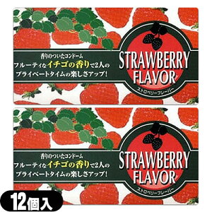 [({X) |Xg DpRh[S Xgx[t[o[(12)x2ZbgC0164 - lCXgx[t[o[BÎ_ۂ肪S